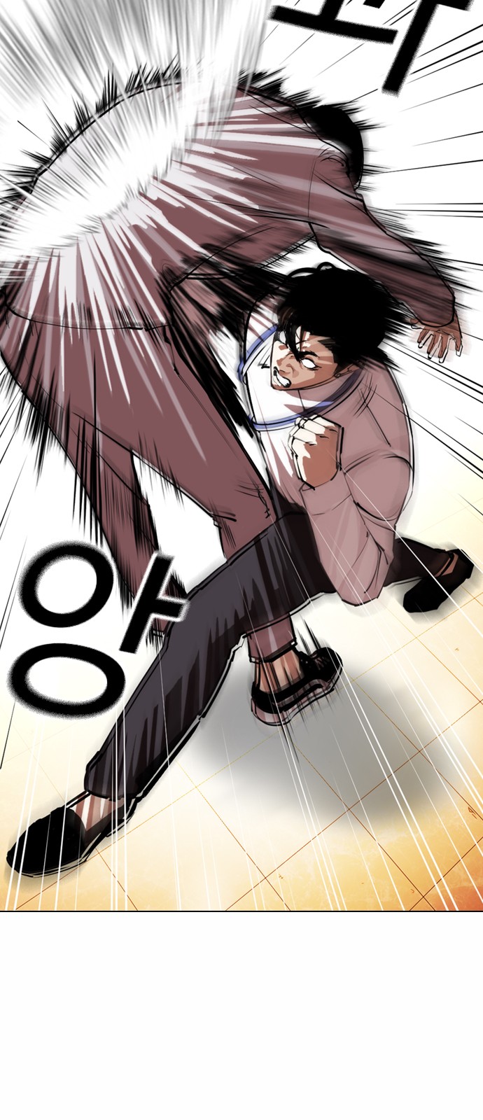 Lookism - Chapter 361 - Page 47