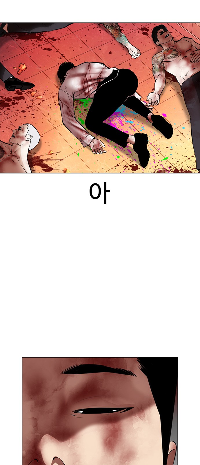 Lookism - Chapter 362 - Page 18