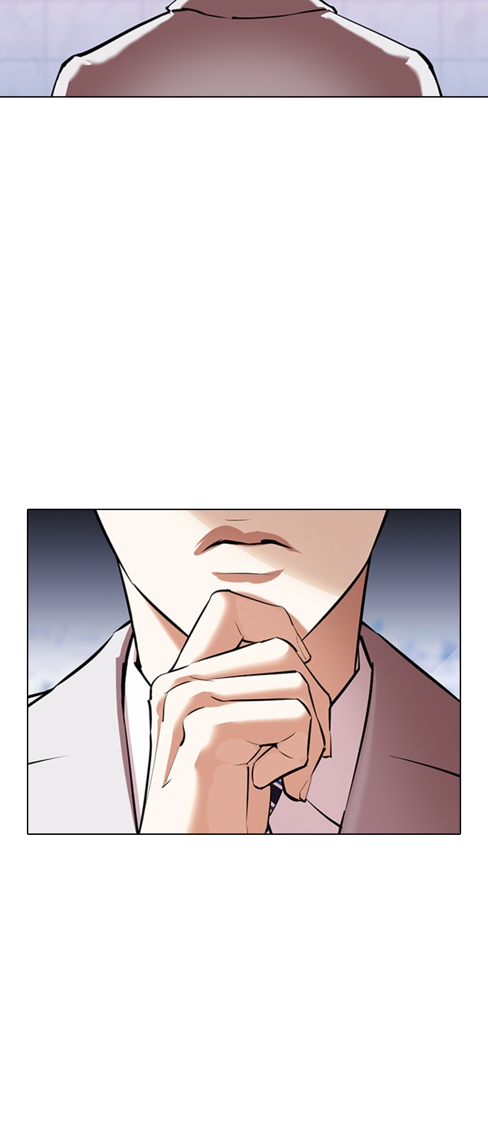 Lookism - Chapter 373 - Page 14