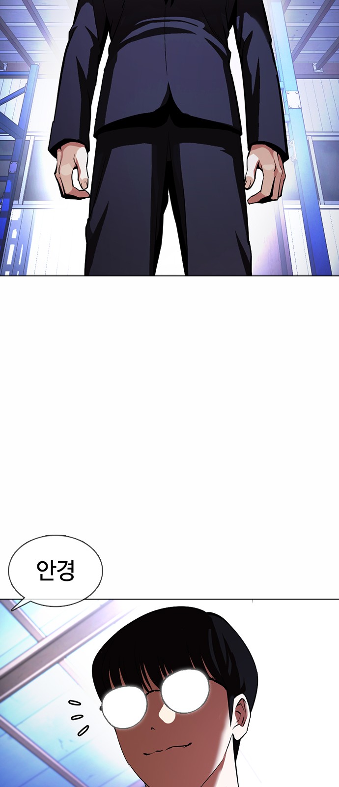 Lookism - Chapter 375 - Page 66