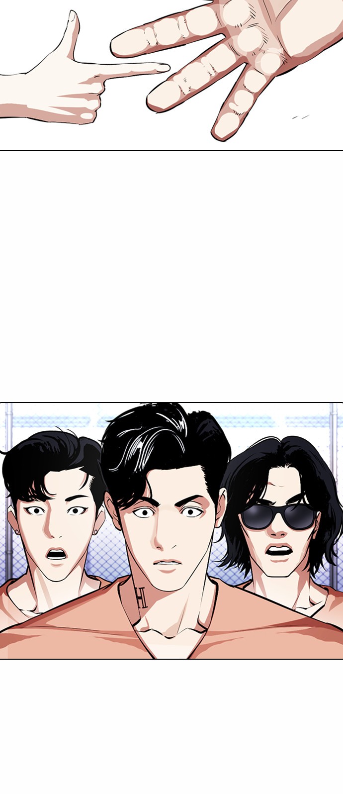 Lookism - Chapter 378 - Page 8