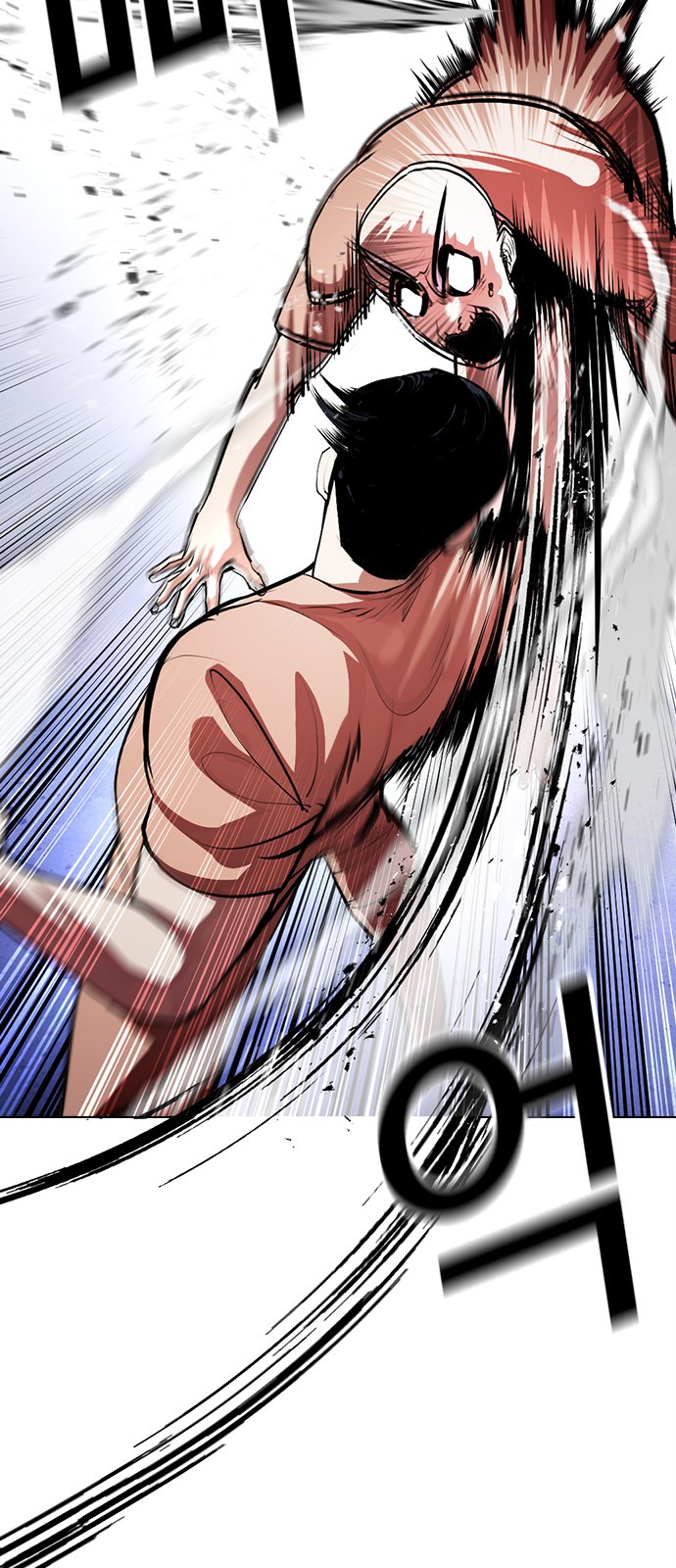 Lookism - Chapter 379 - Page 53