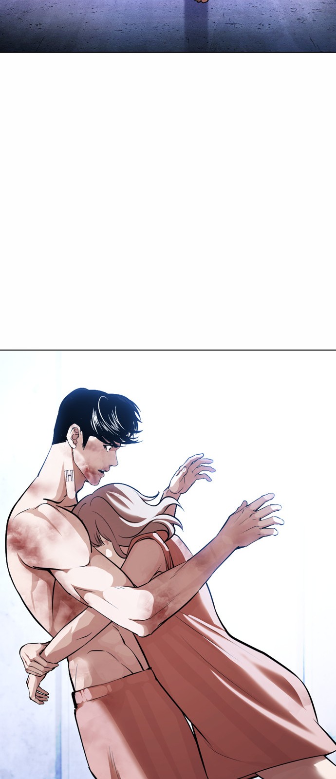 Lookism - Chapter 380 - Page 88