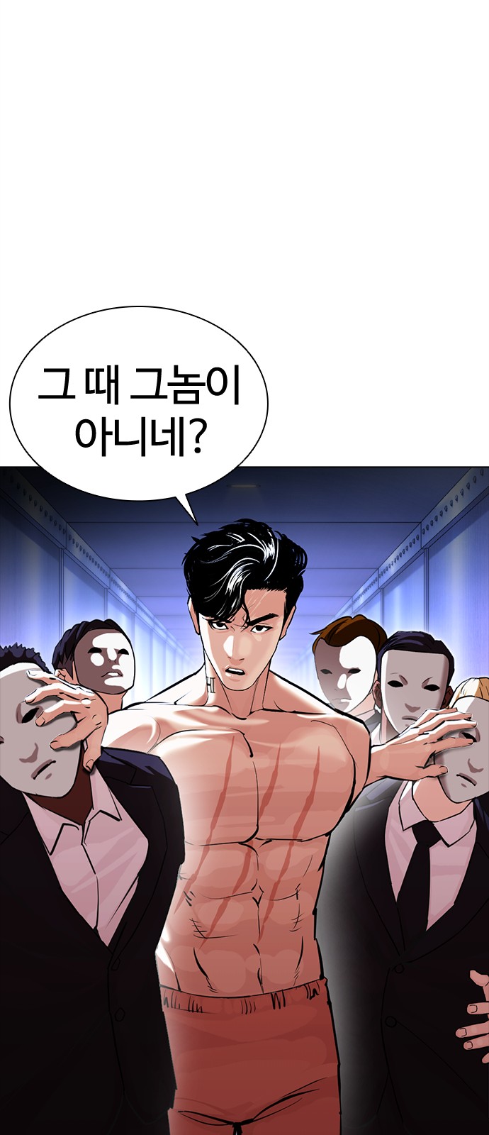 Lookism - Chapter 384 - Page 29