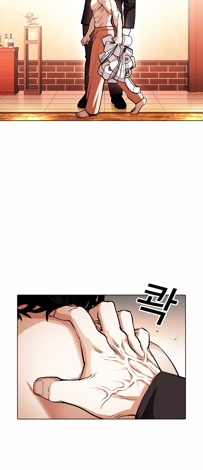 Lookism - Chapter 384 - Page 63