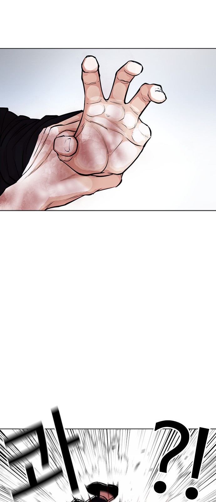 Lookism - Chapter 385 - Page 36