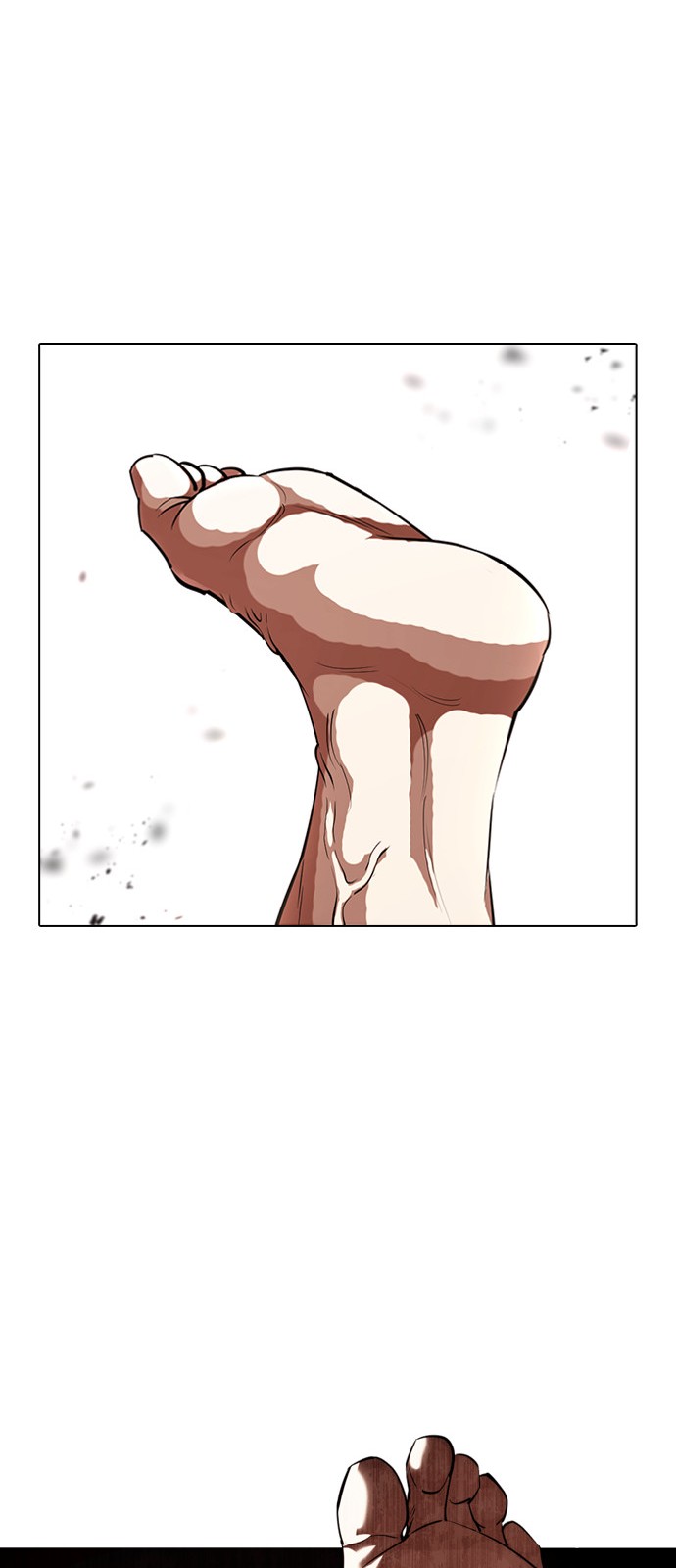 Lookism - Chapter 386 - Page 23