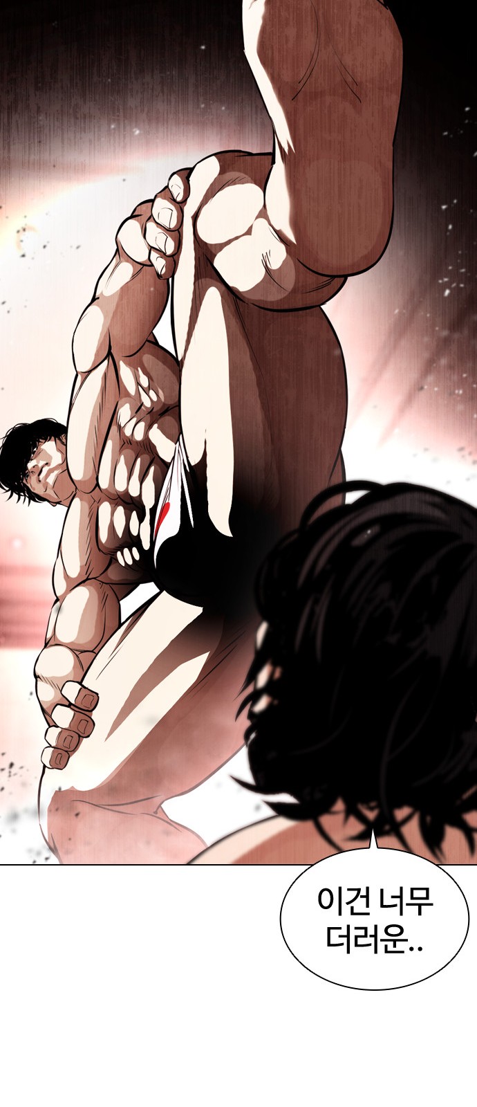 Lookism - Chapter 386 - Page 24