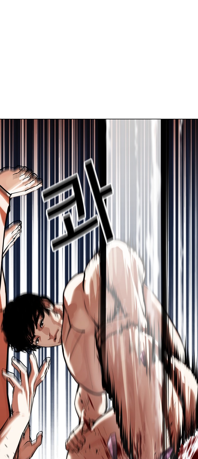 Lookism - Chapter 386 - Page 25