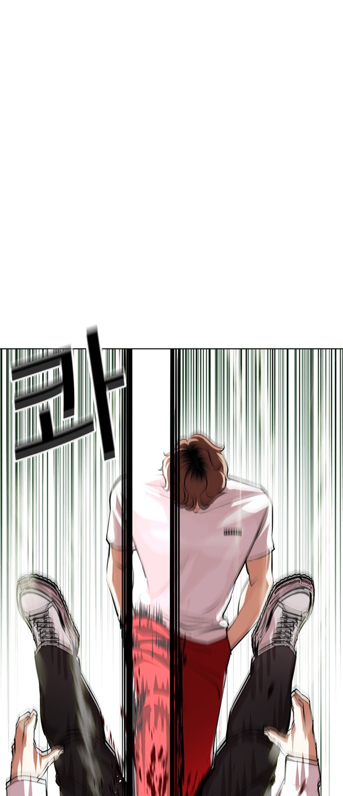 Lookism - Chapter 397 - Page 125