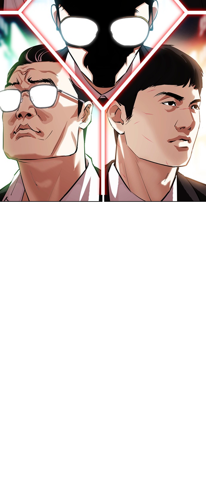 Lookism - Chapter 399 - Page 6