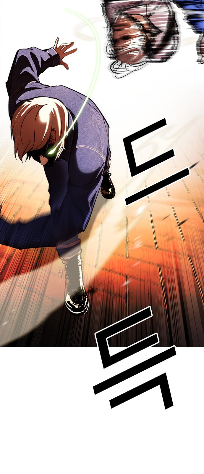 Lookism - Chapter 399 - Page 77