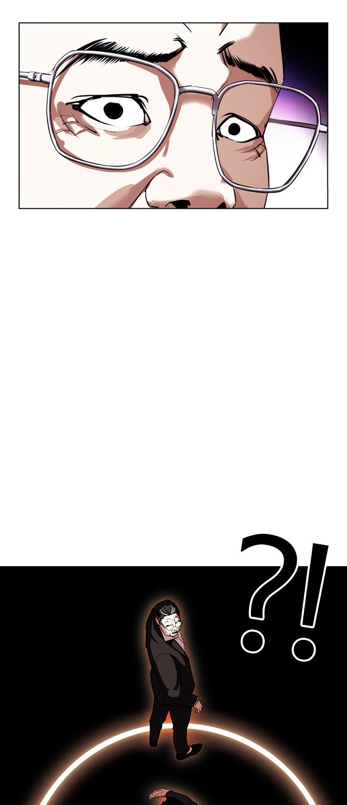 Lookism - Chapter 399 - Page 79