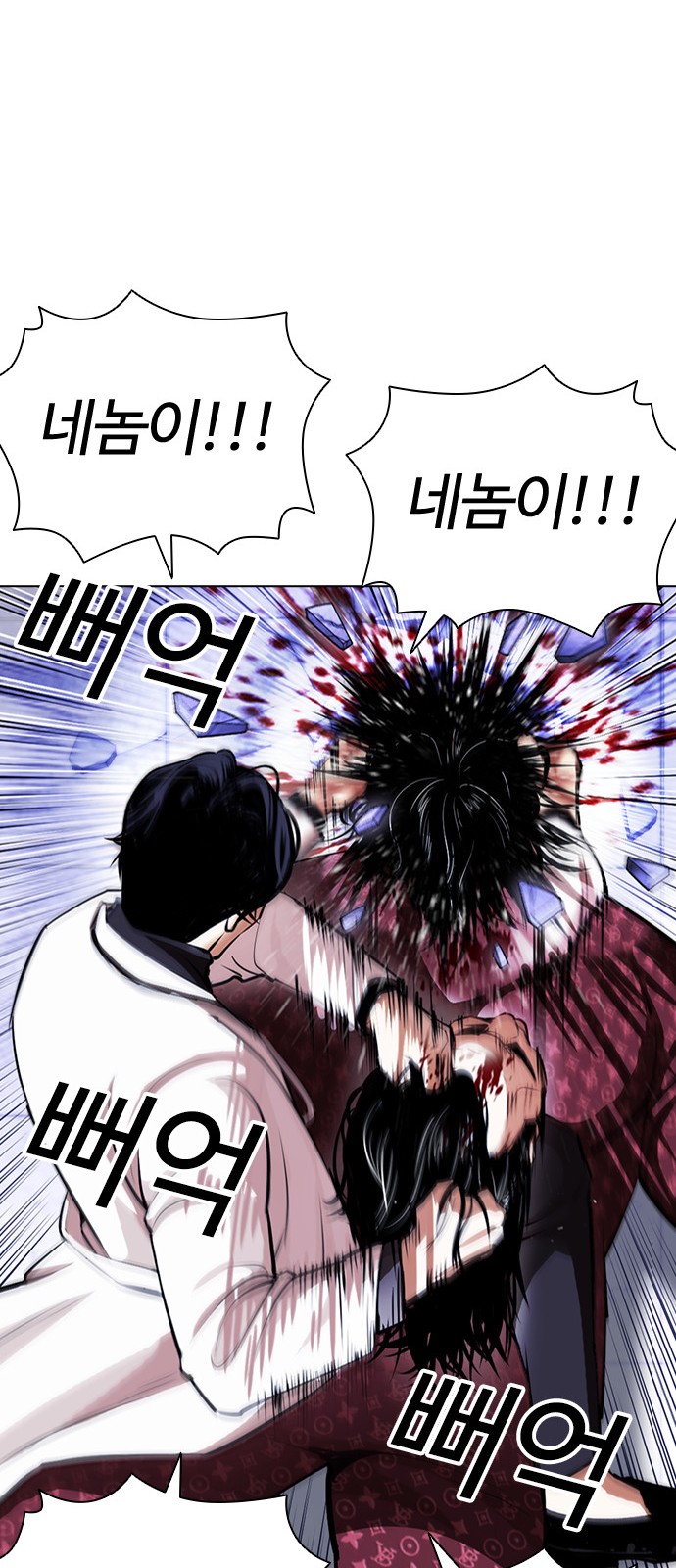 Lookism - Chapter 402 - Page 129