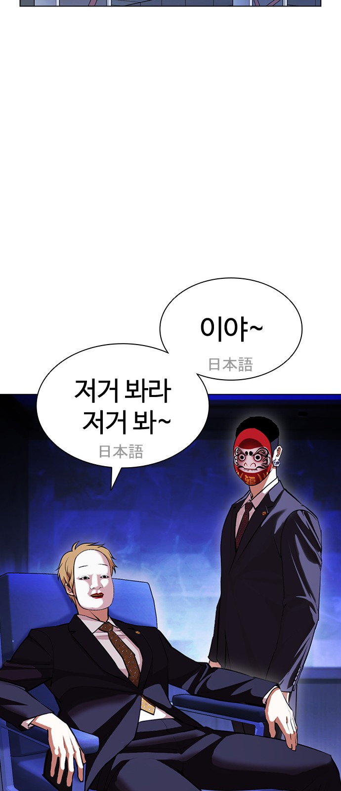72 페이지