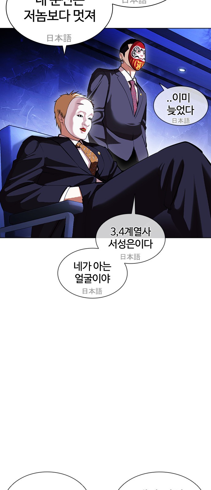 75 페이지