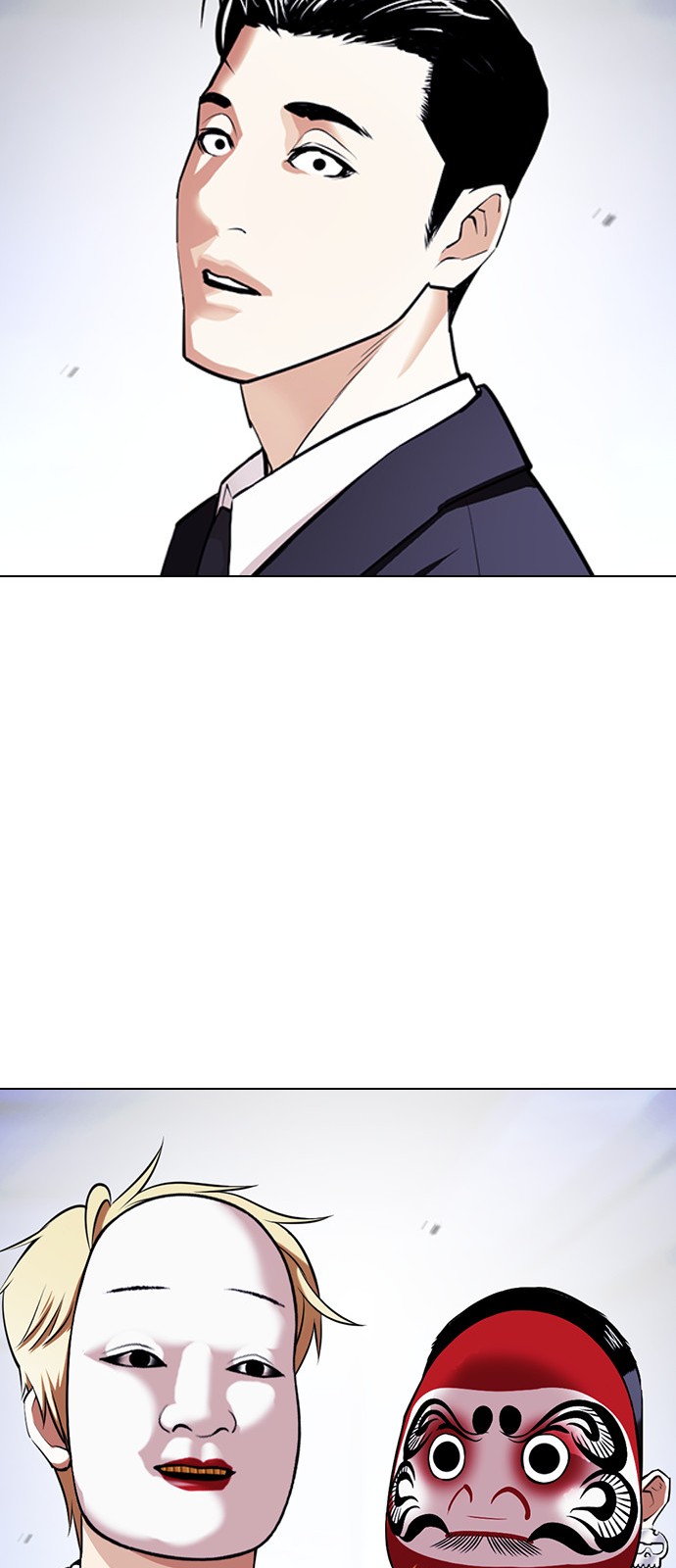 Lookism - Chapter 404 - Page 34