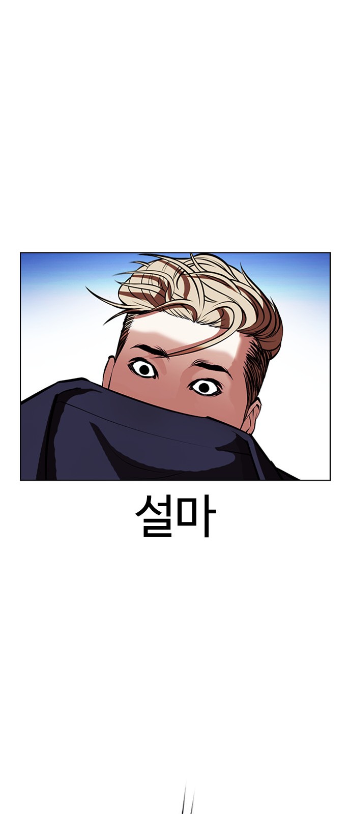 49 페이지