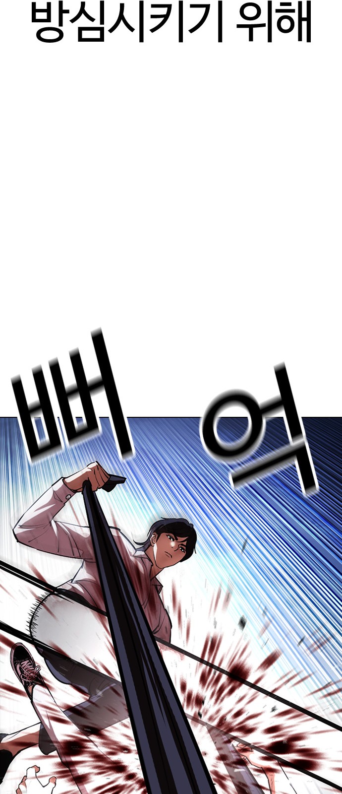 62 페이지