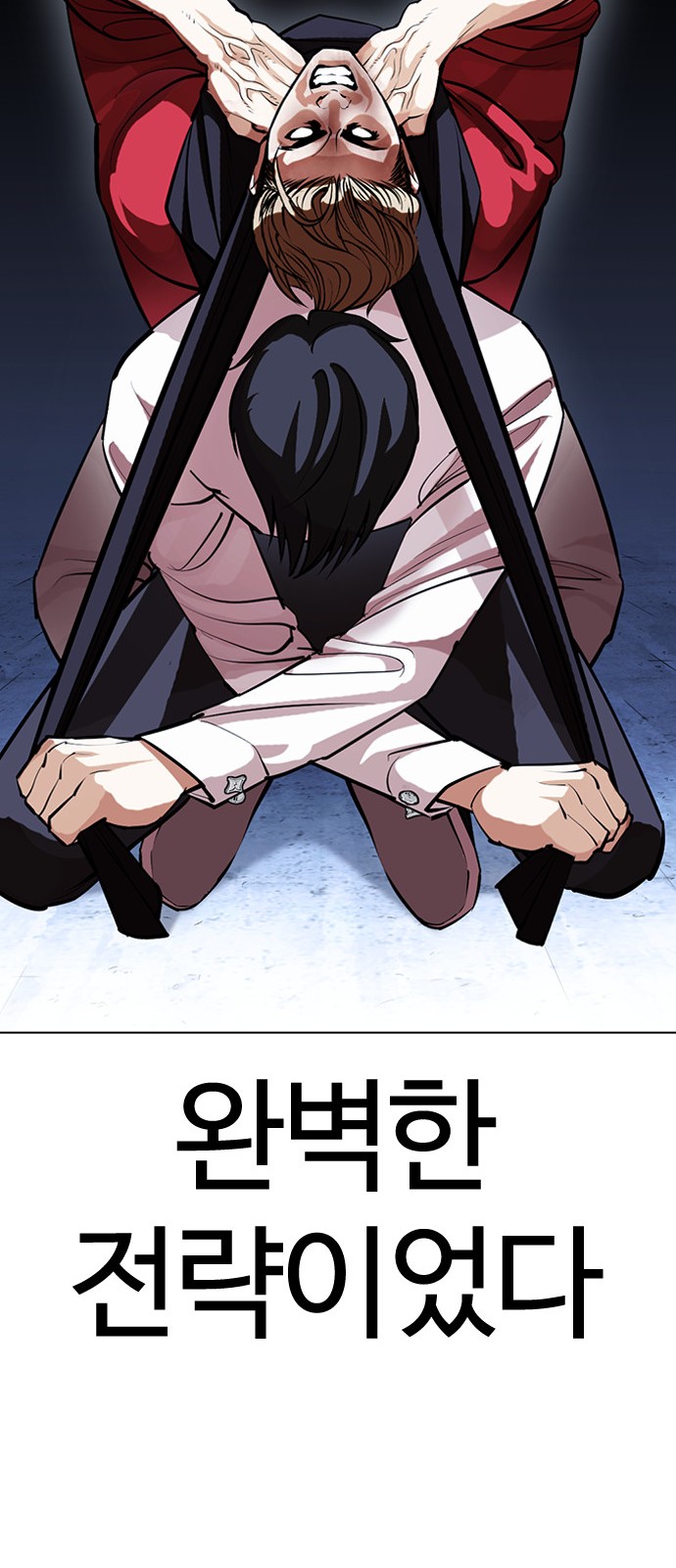 66 페이지