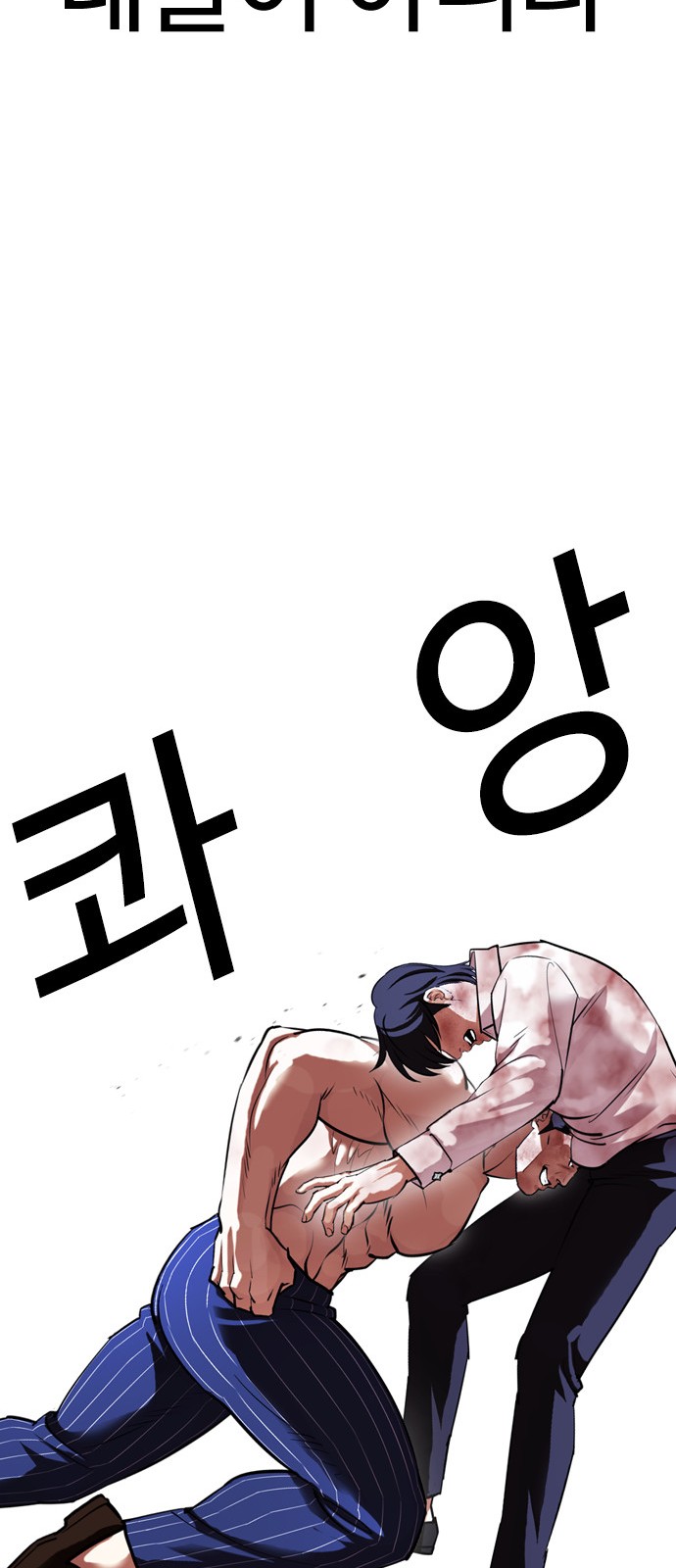 39 페이지