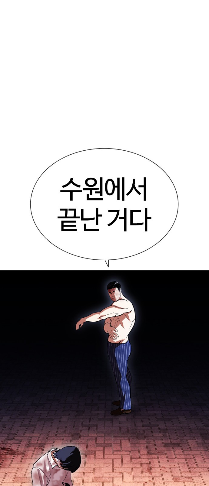 47 페이지