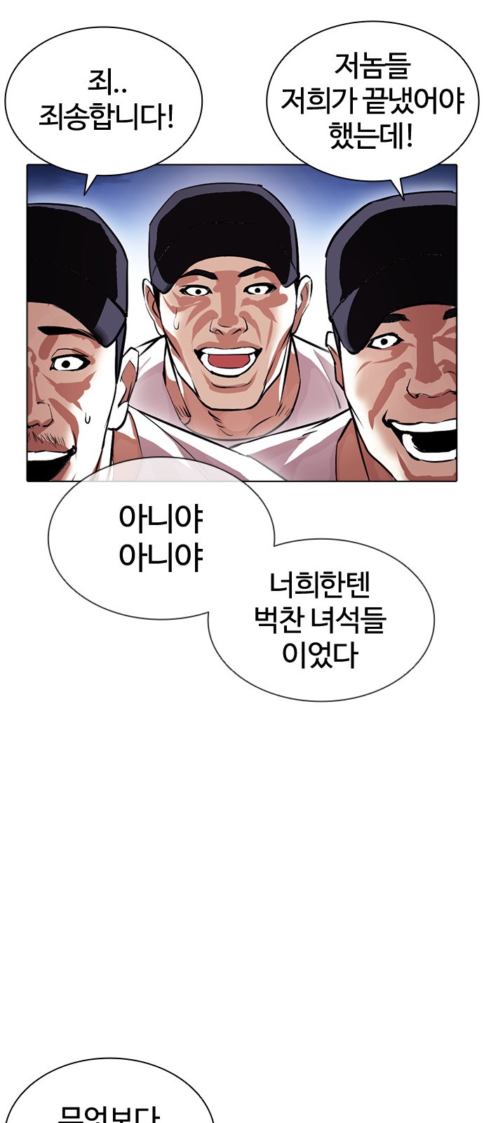 51 페이지