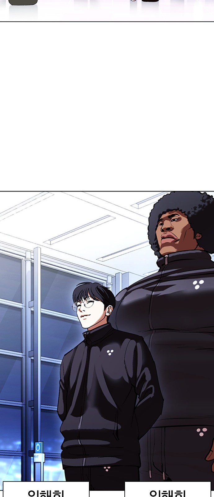 113 페이지