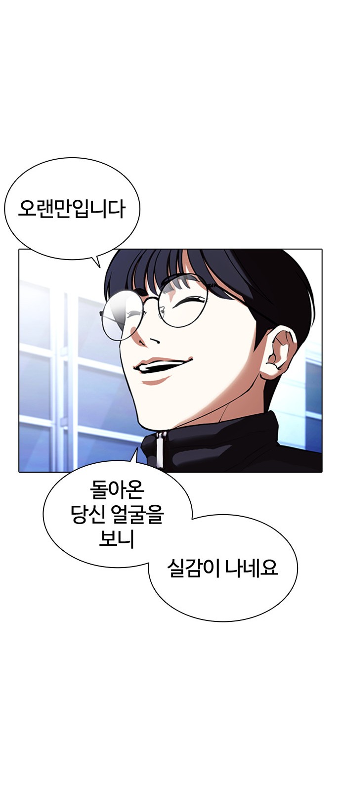 115 페이지