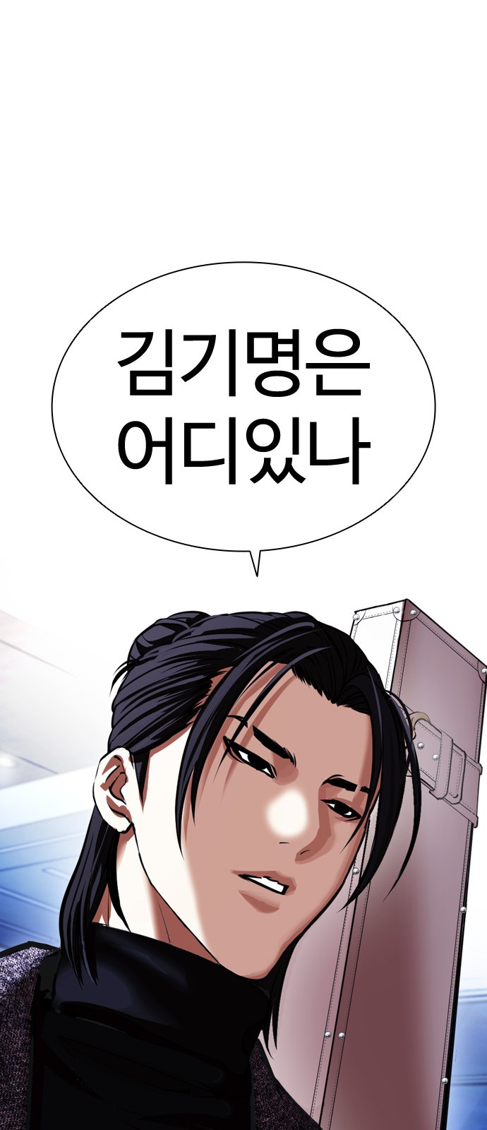 122 페이지