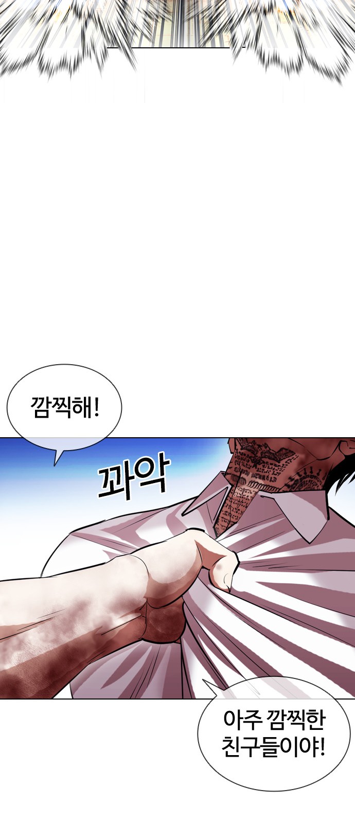 37 페이지