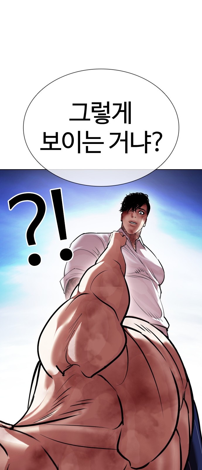 41 페이지