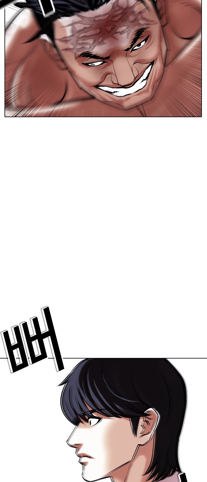 56 페이지