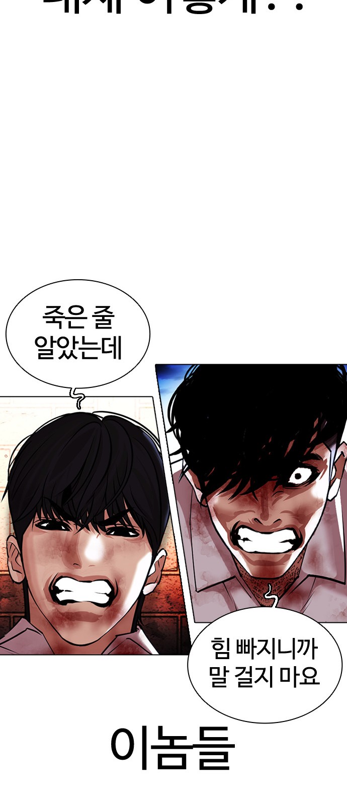 60 페이지