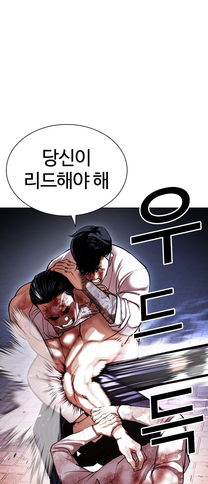 63 페이지