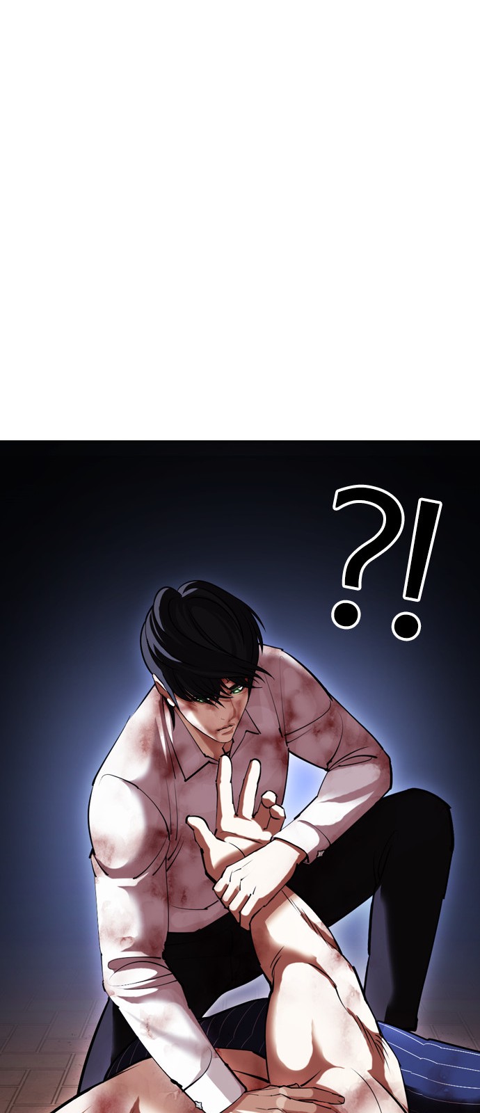 67 페이지