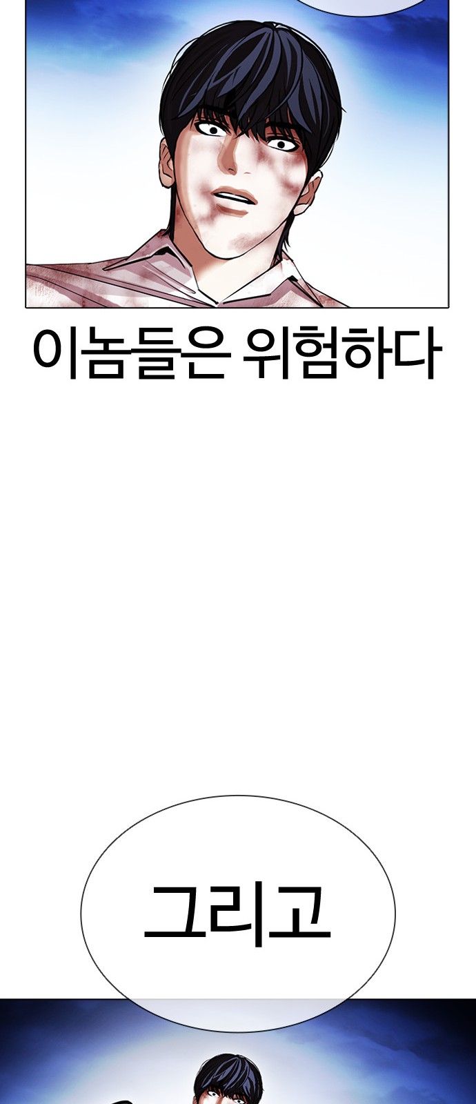 72 페이지