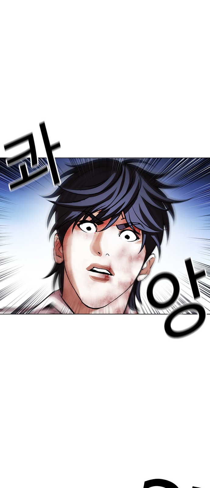 75 페이지