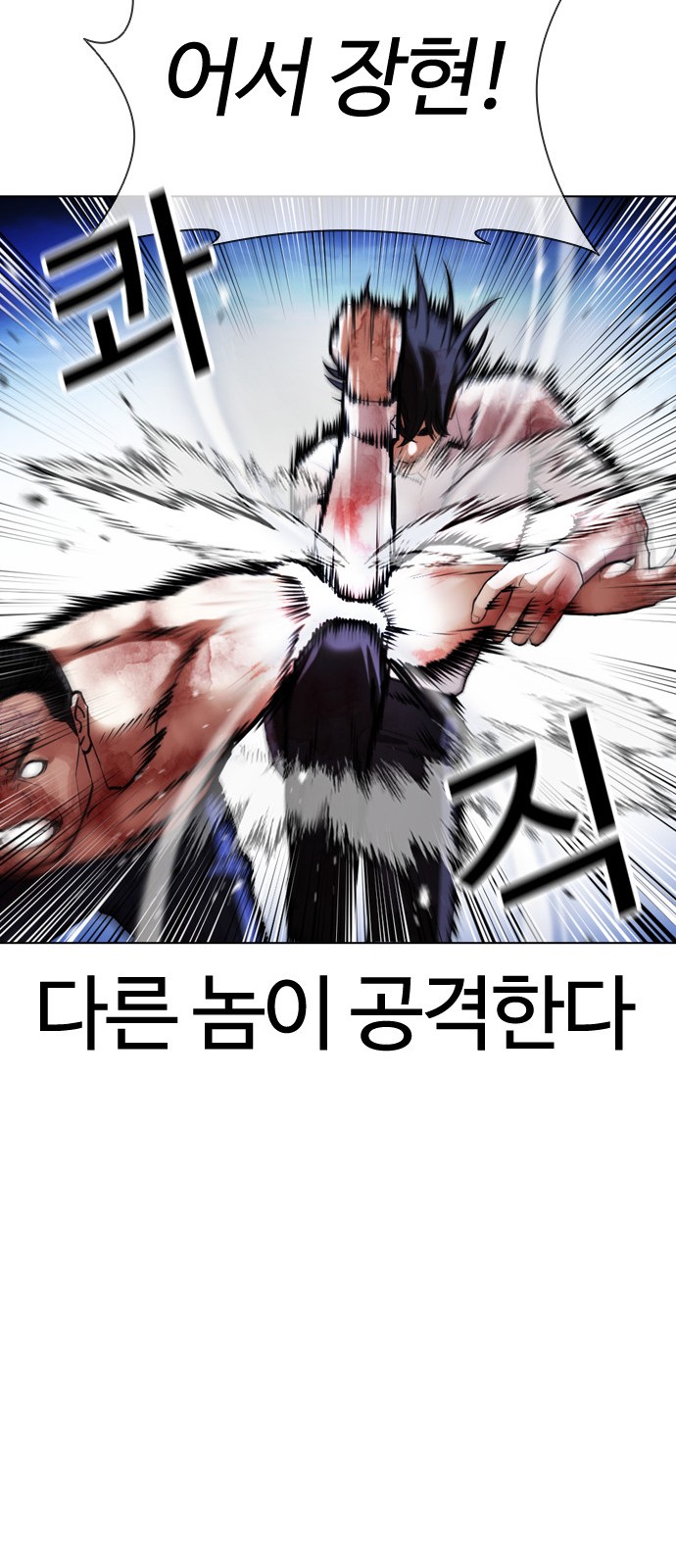 89 페이지