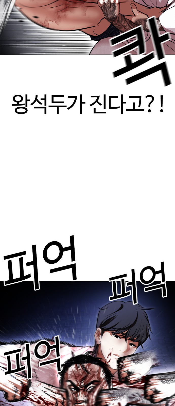96 페이지