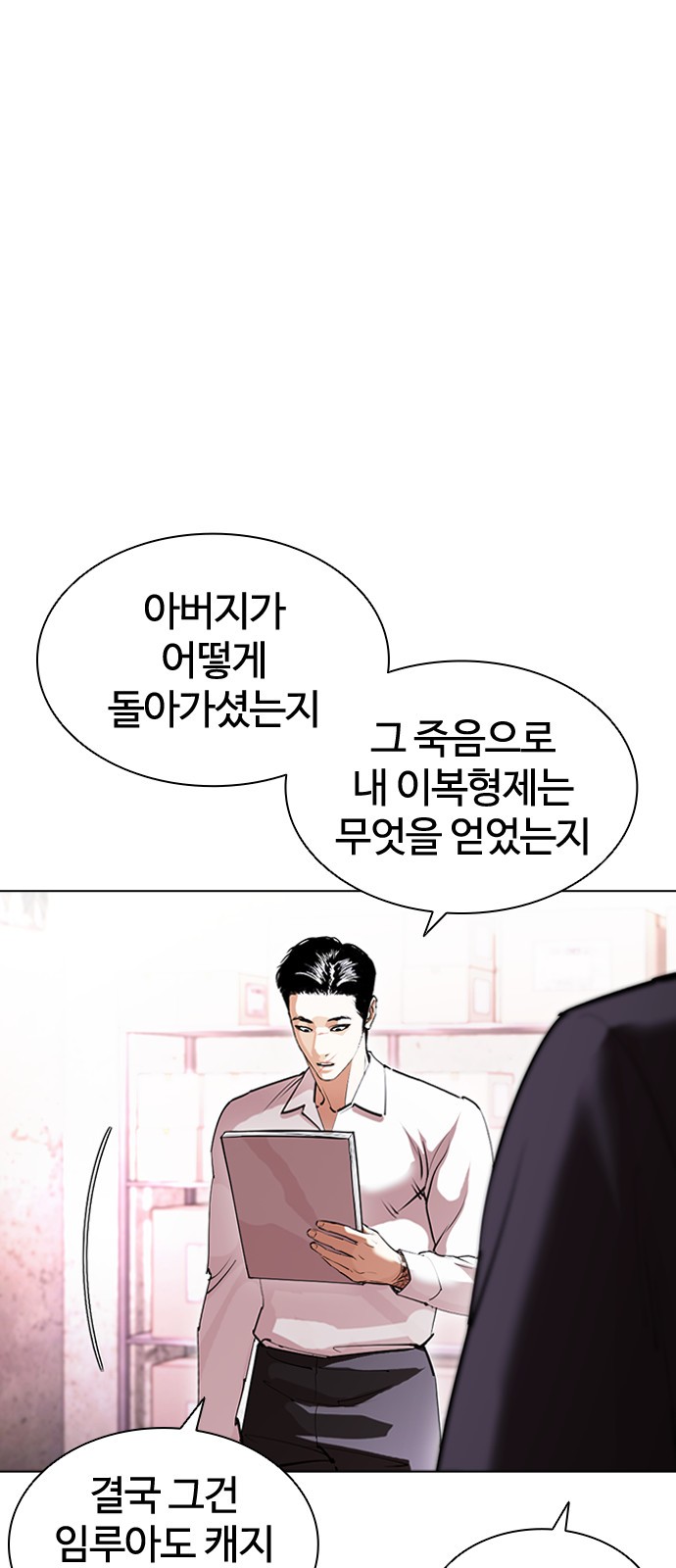 10 페이지