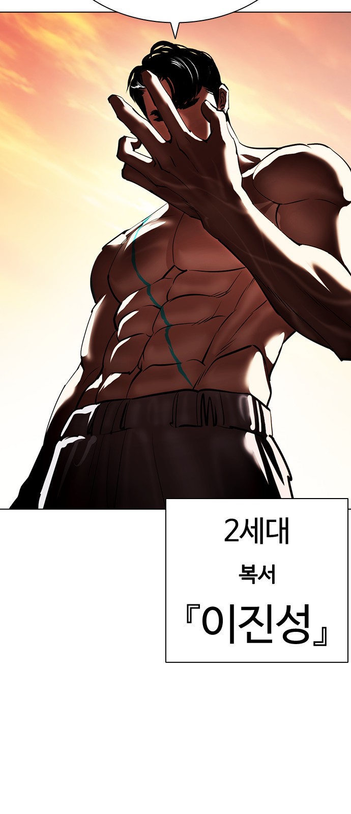 109 페이지
