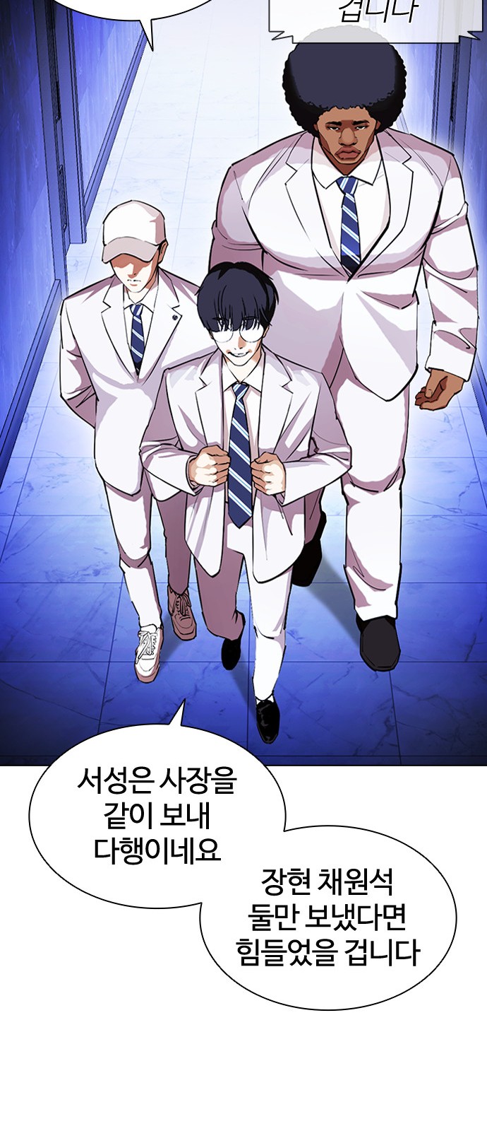 24 페이지