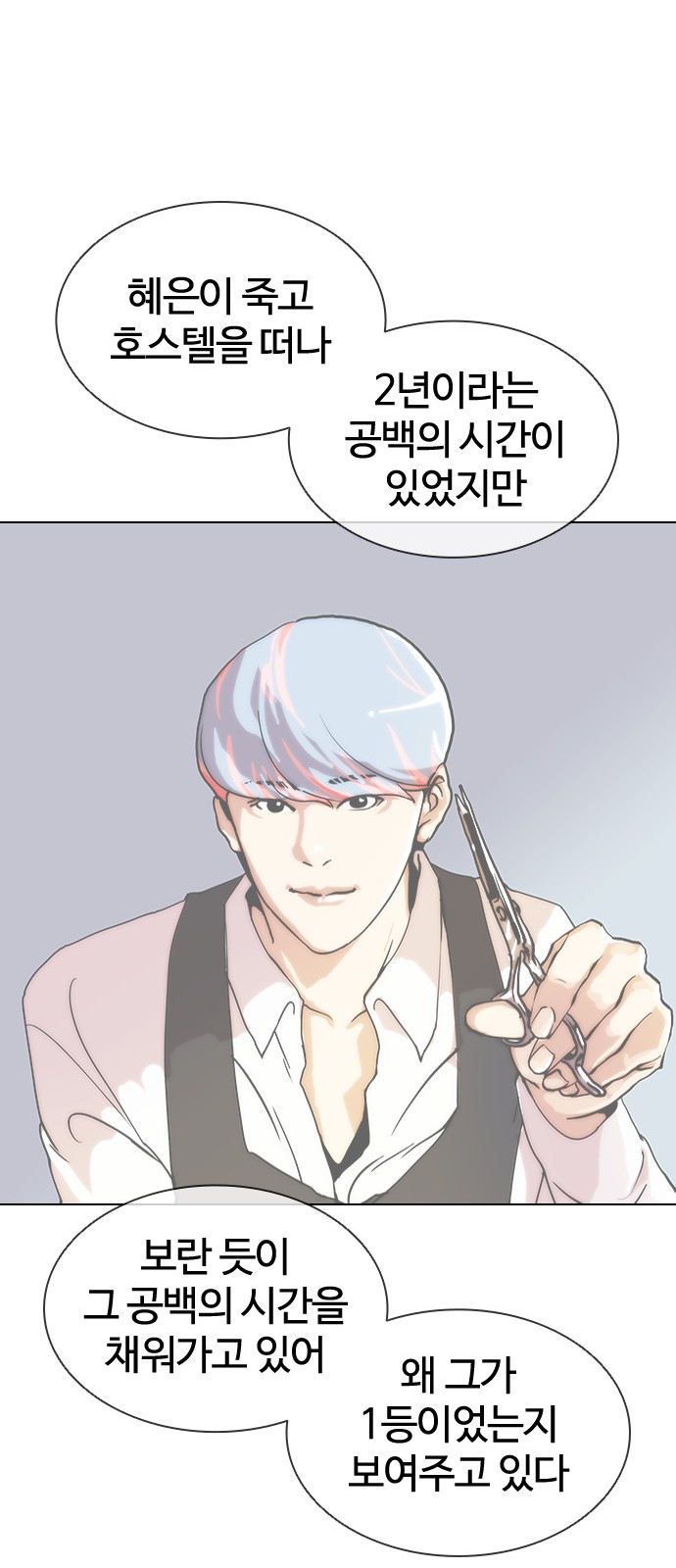 37 페이지