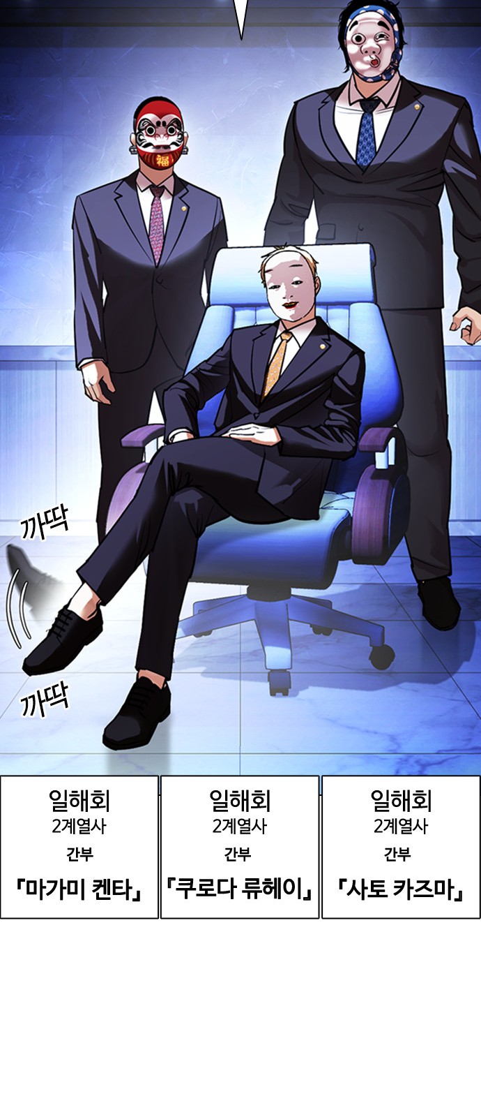42 페이지