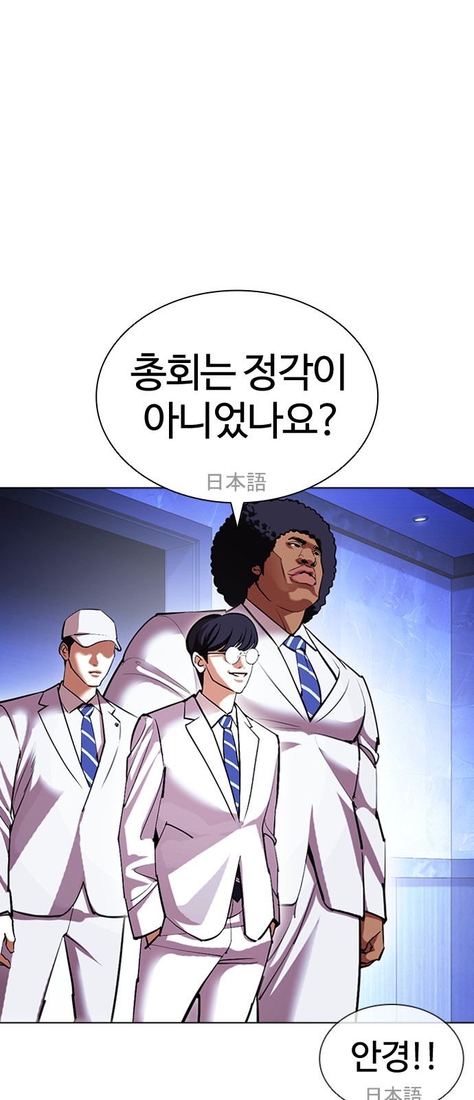 45 페이지