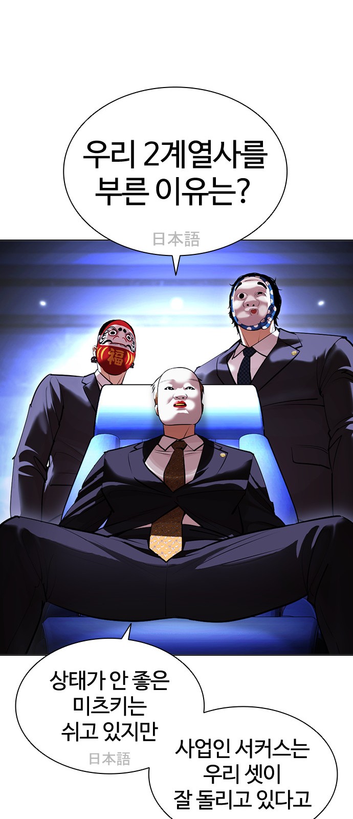 48 페이지