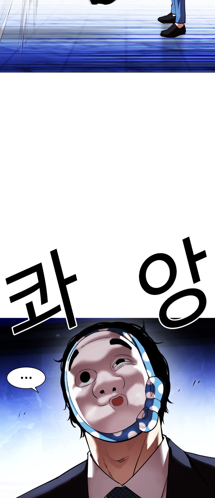 59 페이지
