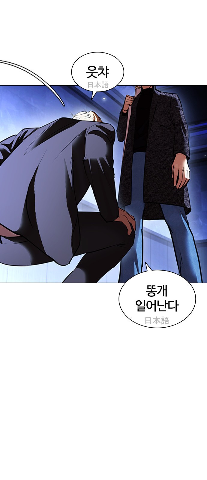 65 페이지