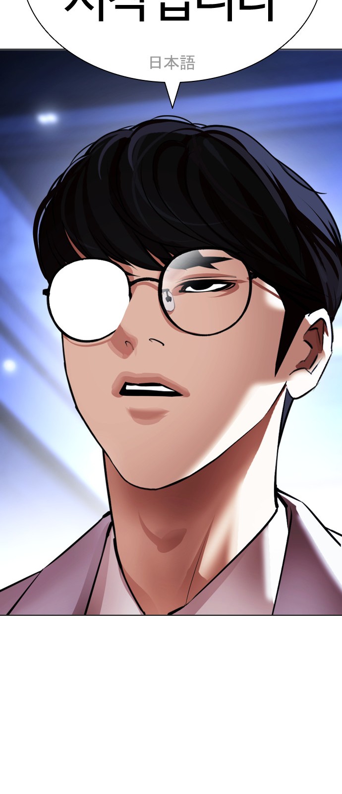 88 페이지